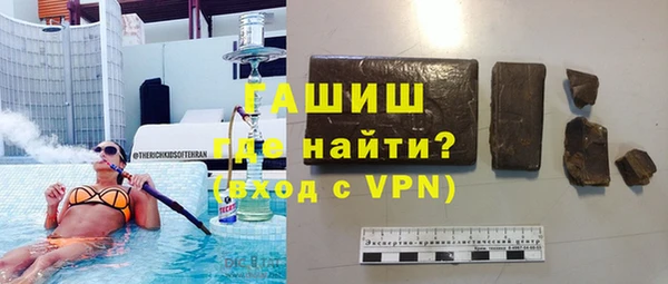 бутик Покров