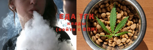 кокс Абаза