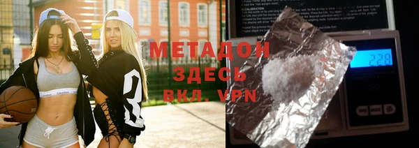 кокс Абаза