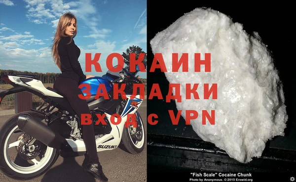 apvp Покачи