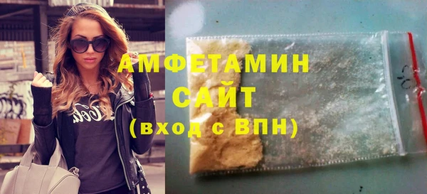 прущий лед Абдулино